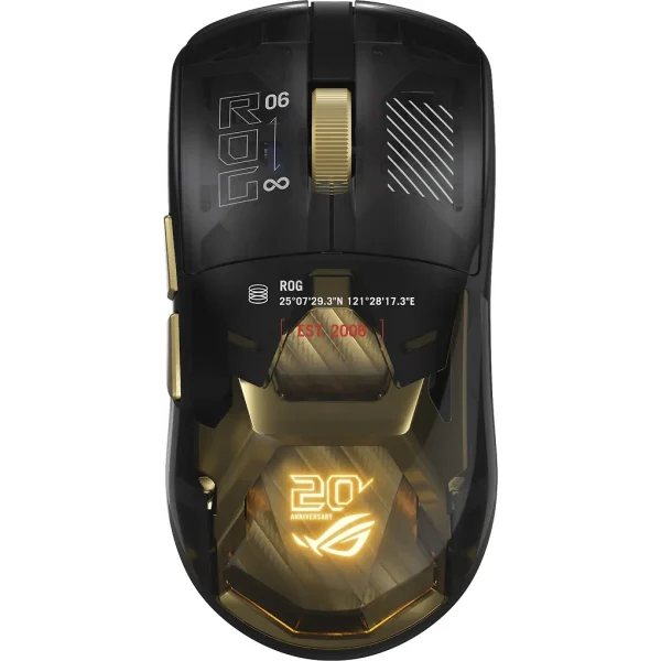 ROG Harpe II Extreme Edition 20 Gaming Mouse