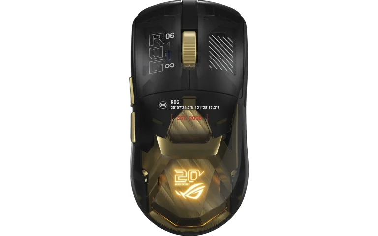 ROG Harpe II Extreme Edition 20 Gaming Mouse